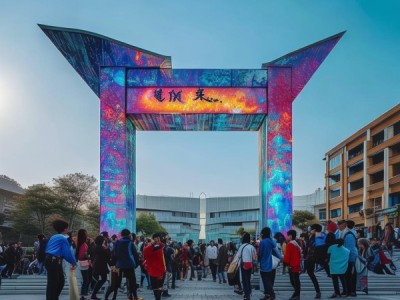 宿州学院数字传媒艺术，开启未来之门